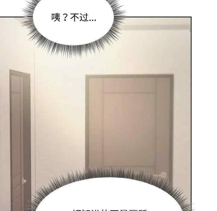 第108张