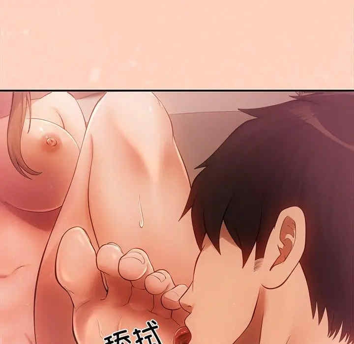 第134张