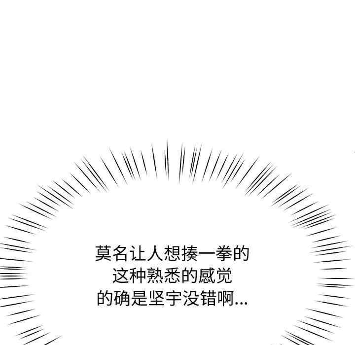 第95张