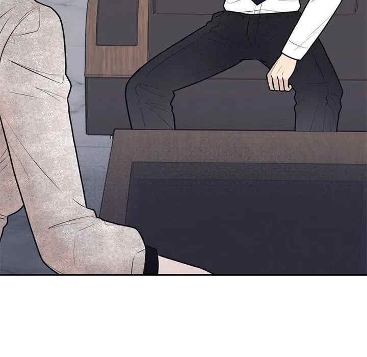 第57张