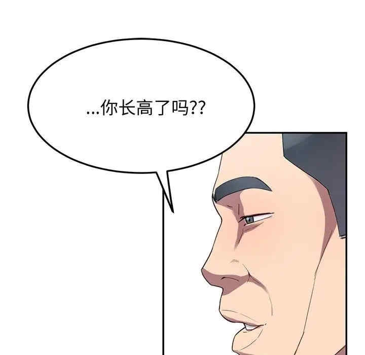第101张