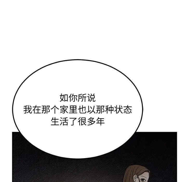 第59张