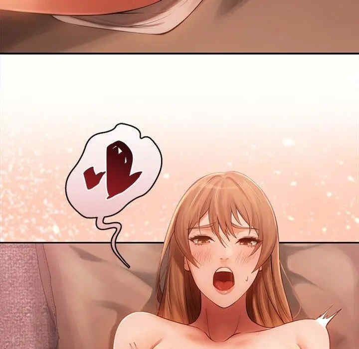 第143张