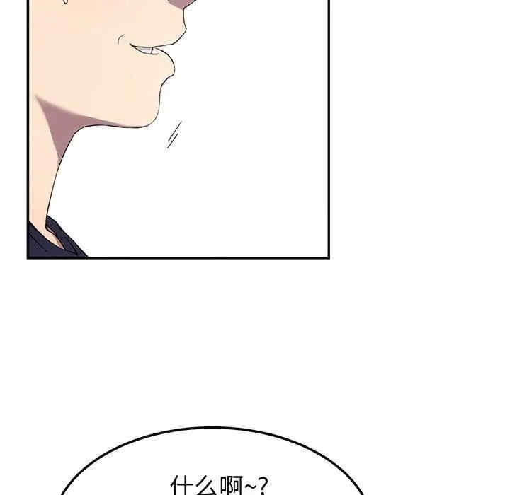 第104张