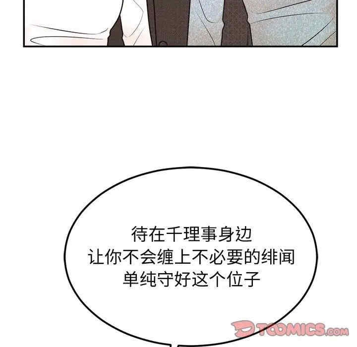 第64张