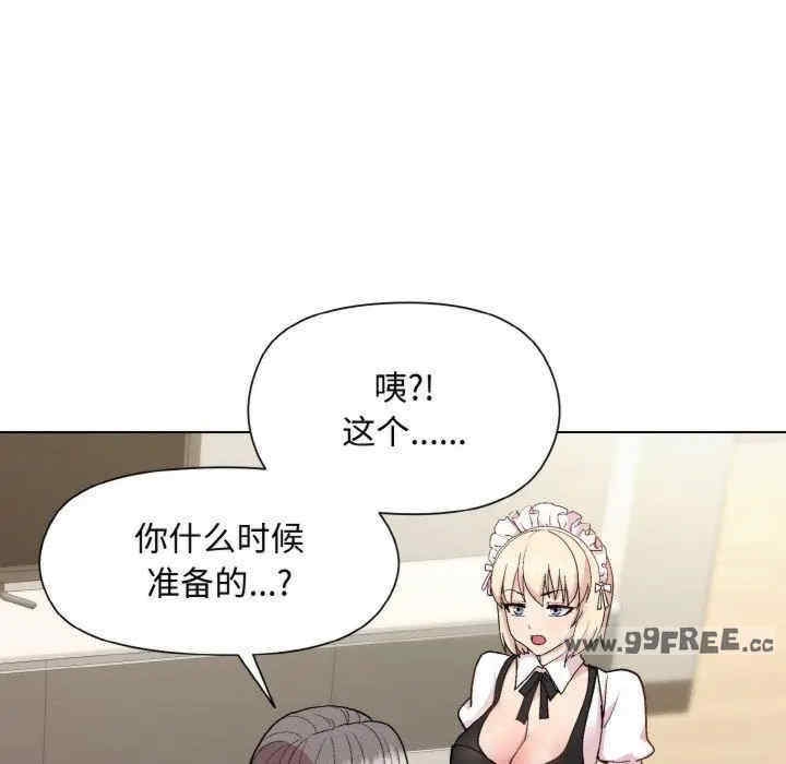 第121张