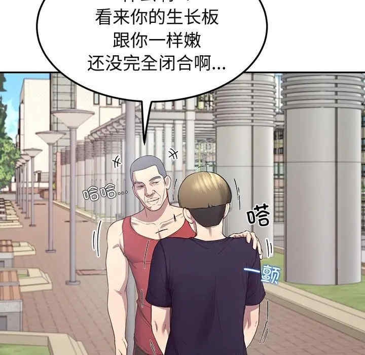 第106张