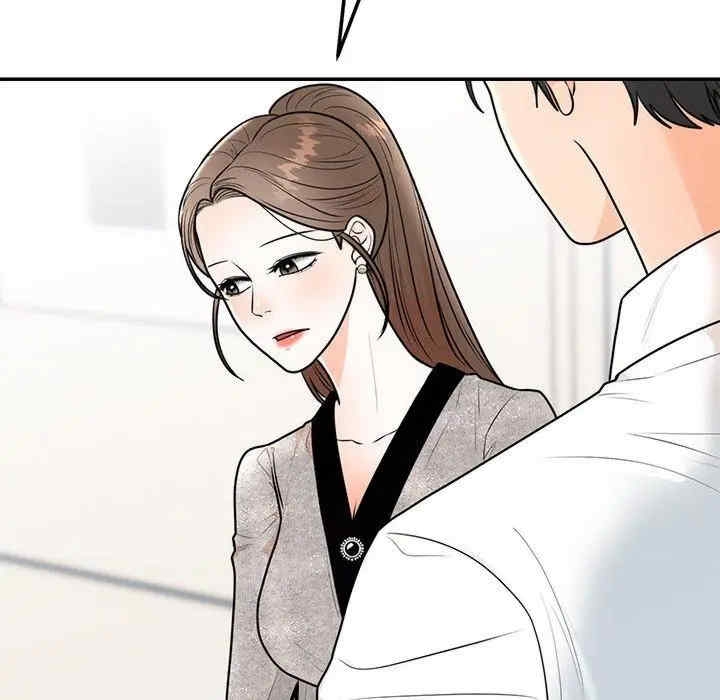 第66张
