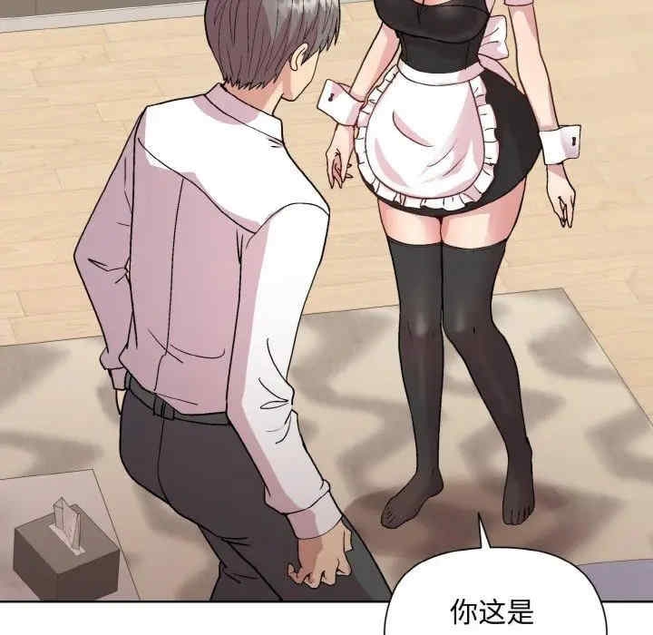 第124张