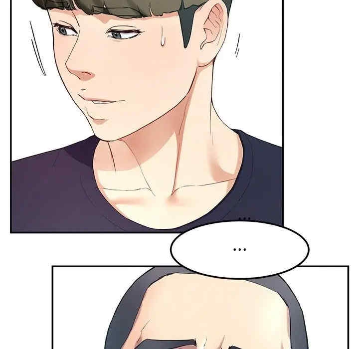 第111张