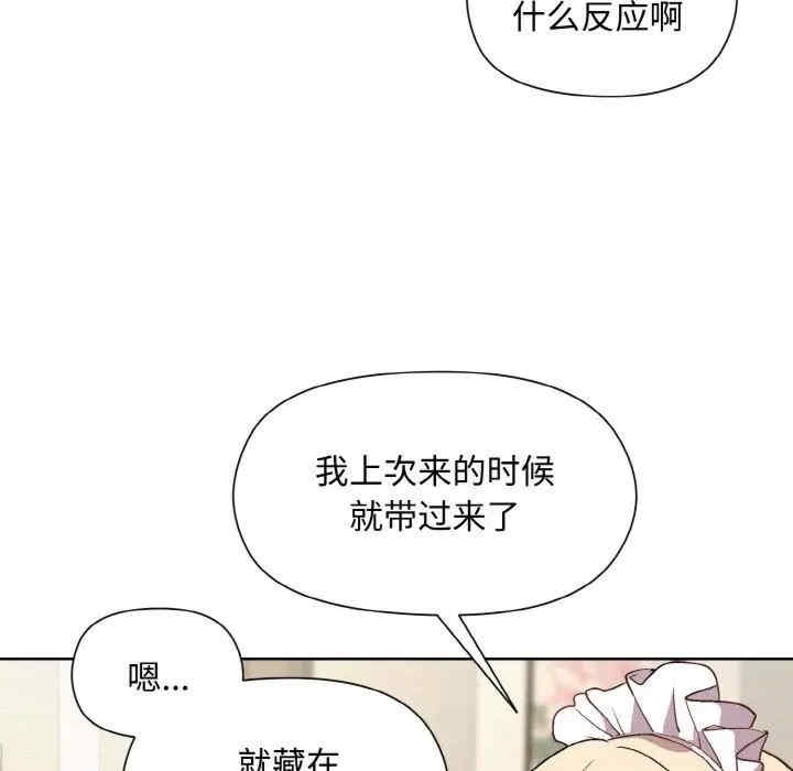第125张