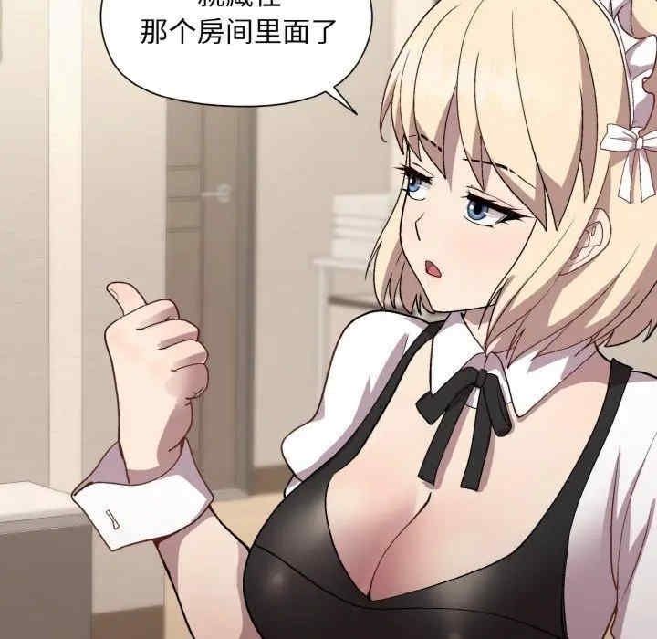 第128张