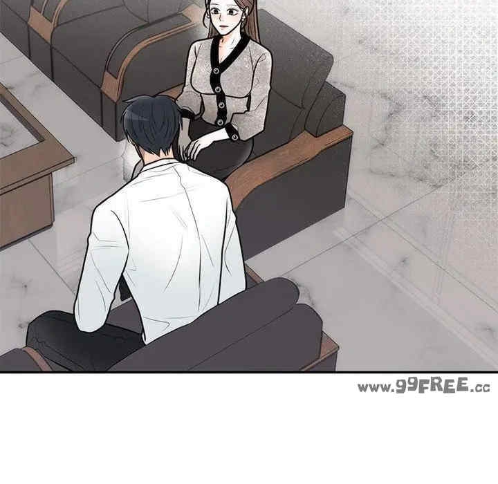 第71张