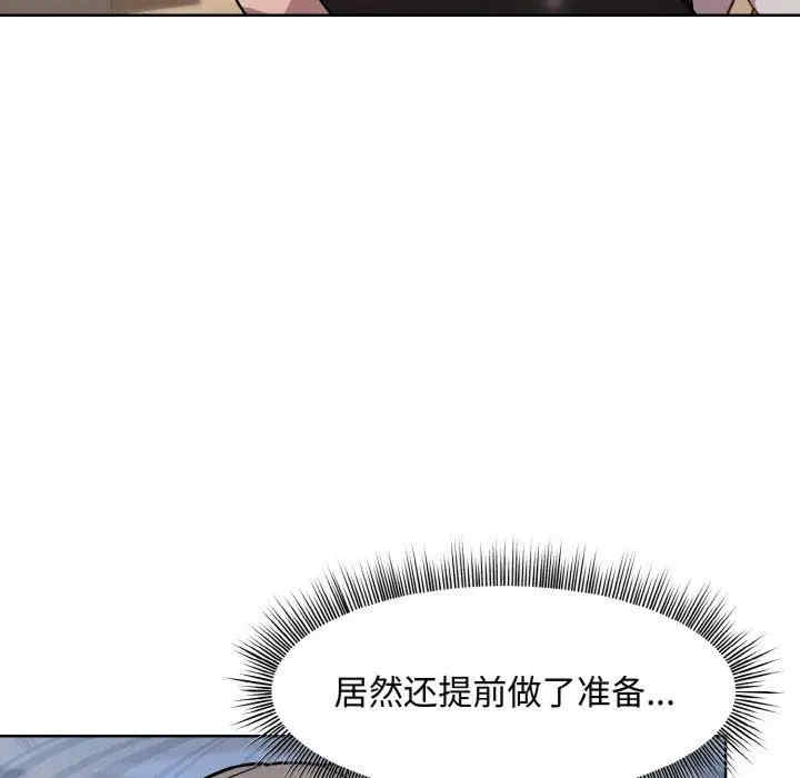 第129张