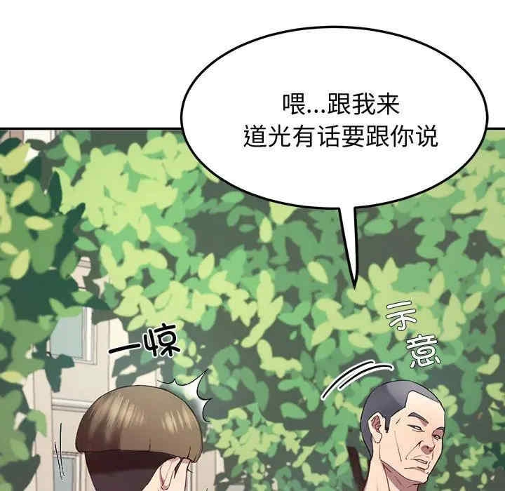 第114张