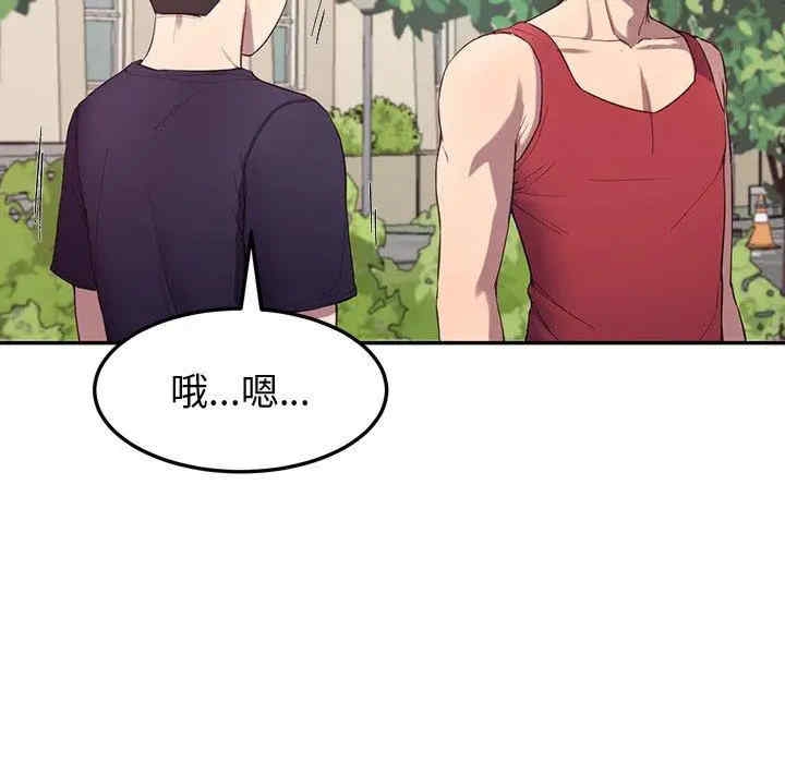 第117张
