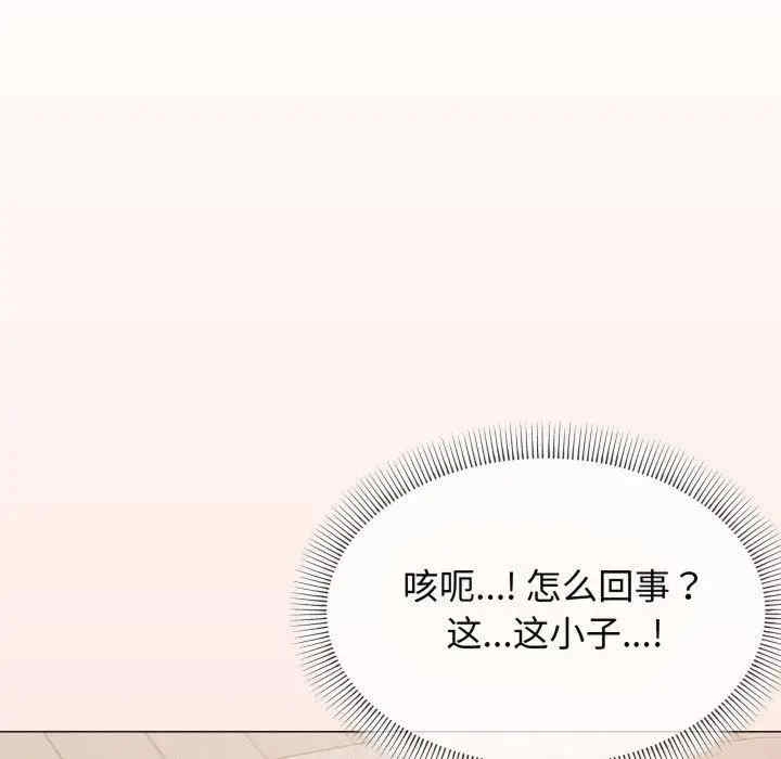 第52张