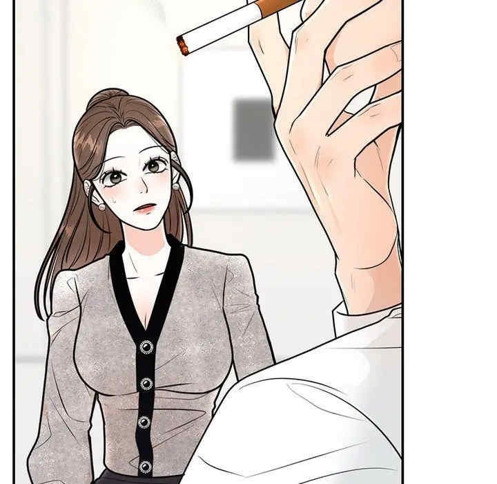 第76张