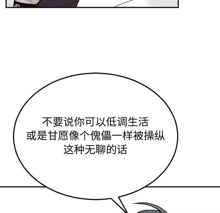 第78张