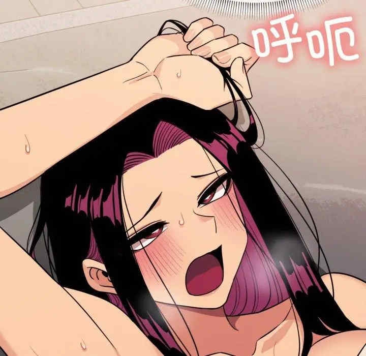 第56张