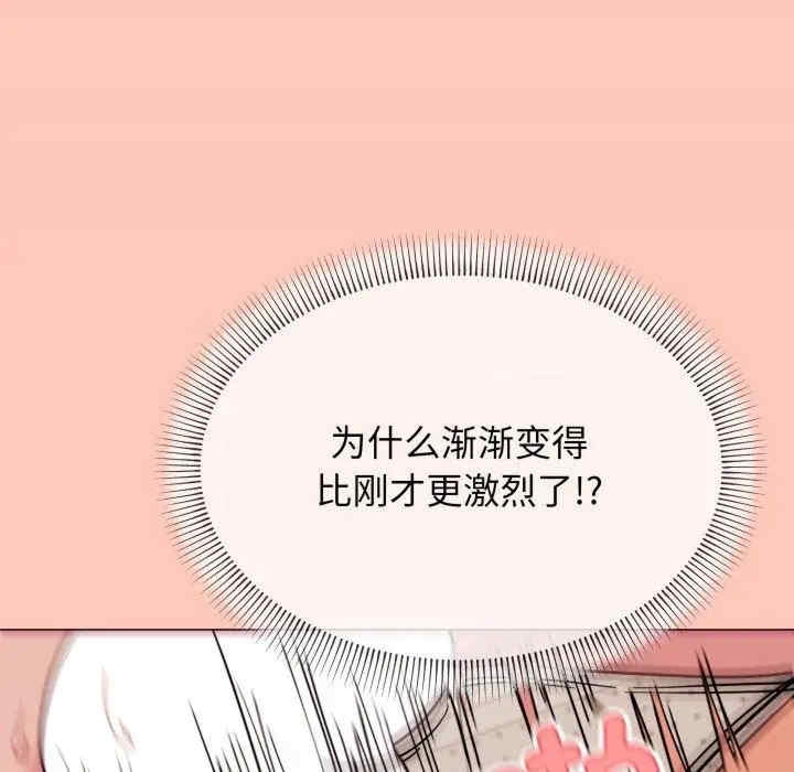 第62张