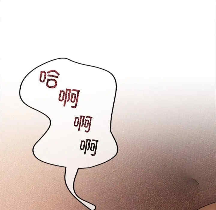 第165张