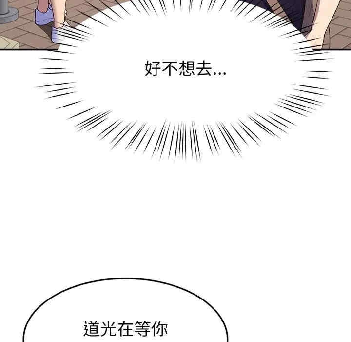 第125张
