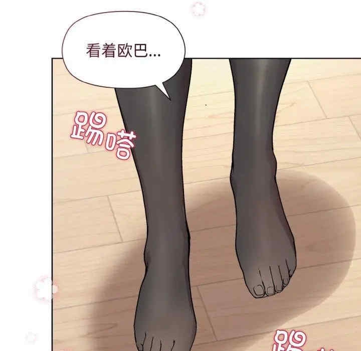 第140张