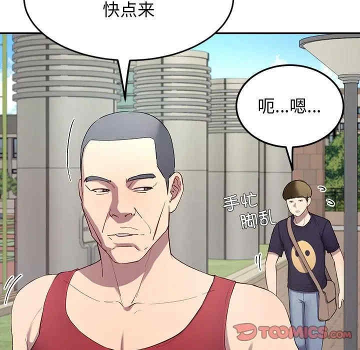 第126张
