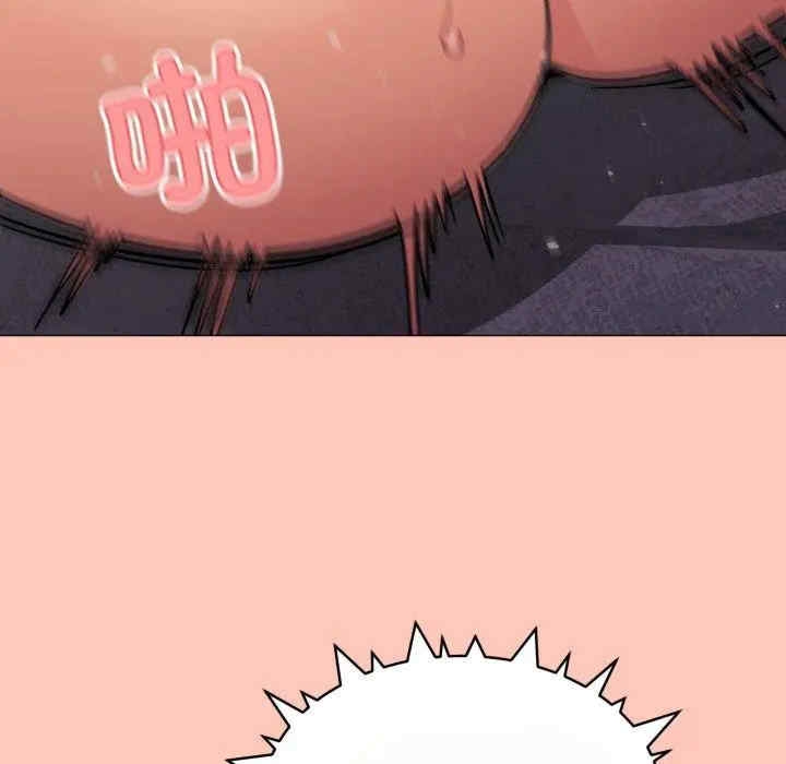 第68张