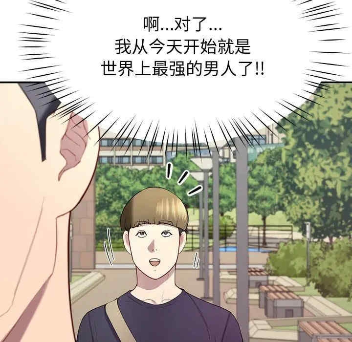 第130张