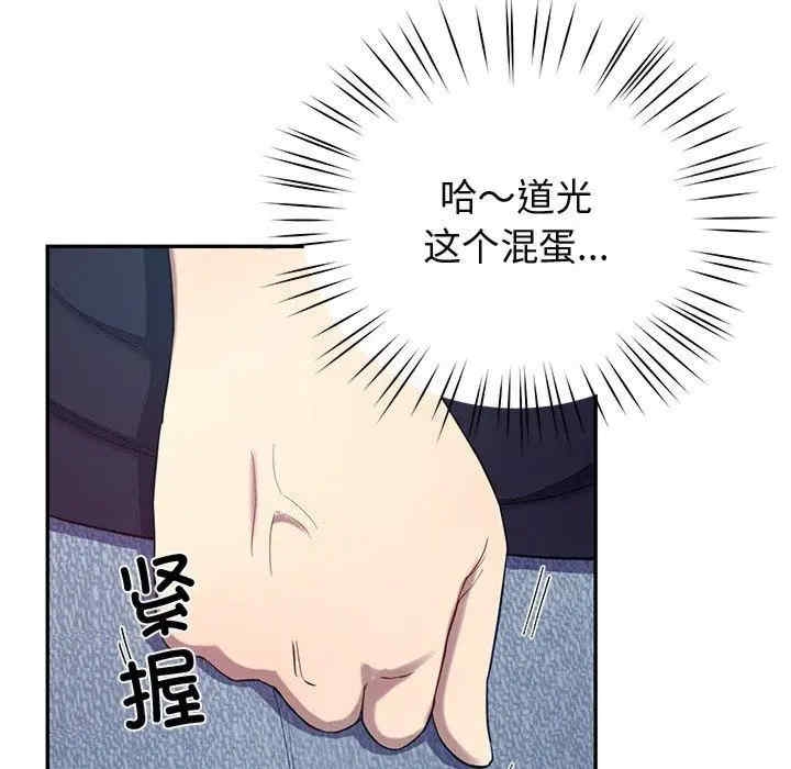 第135张