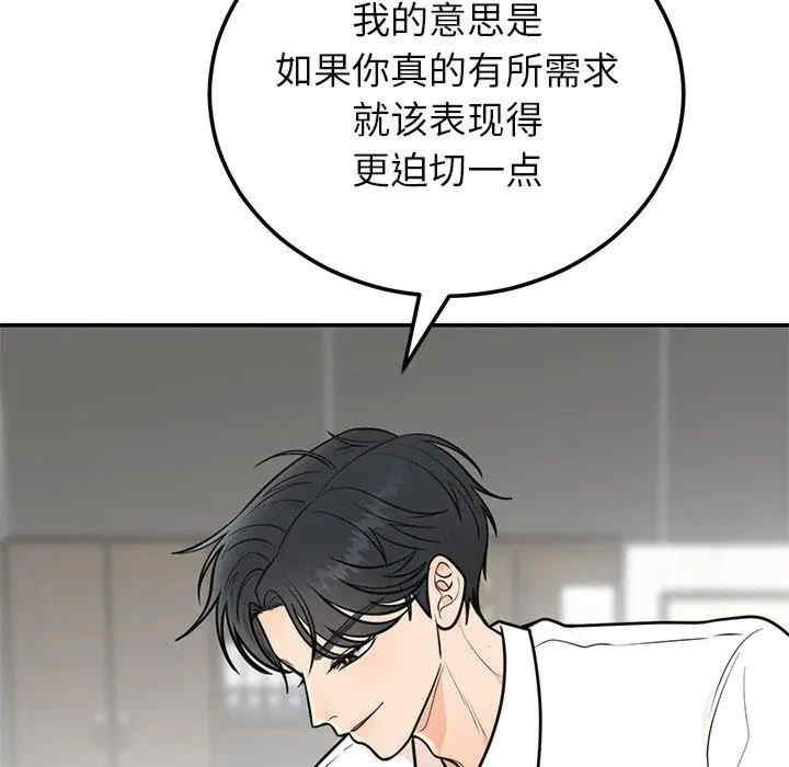 第94张
