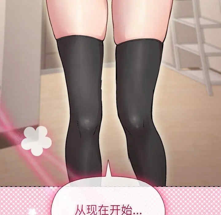第151张