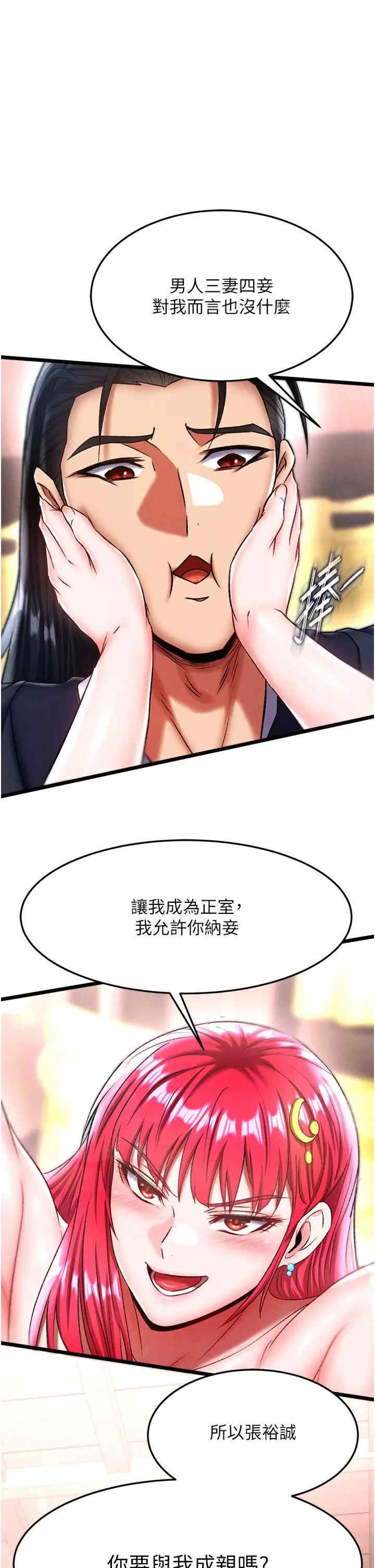 第1张