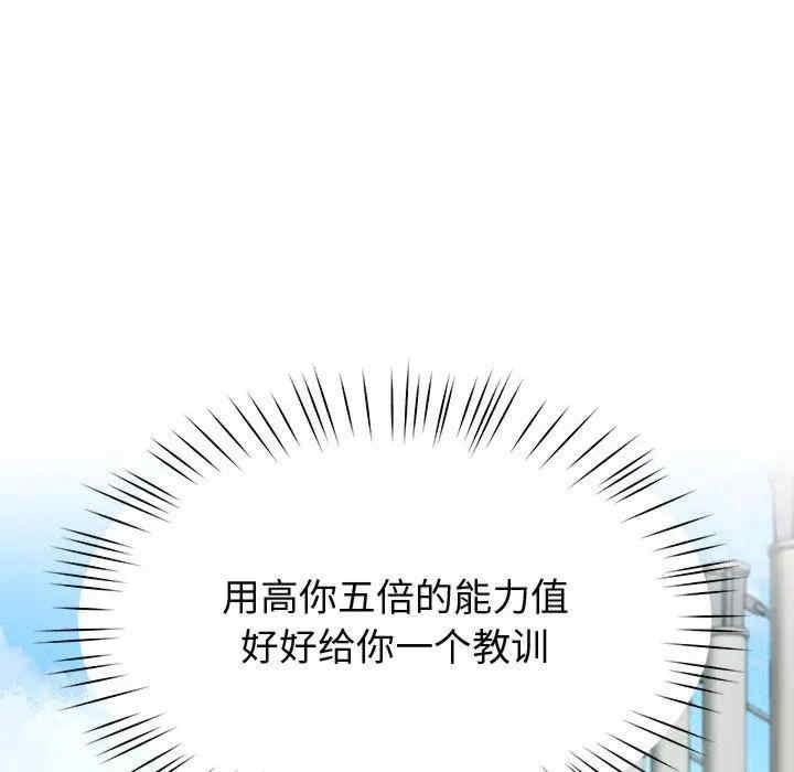 第140张