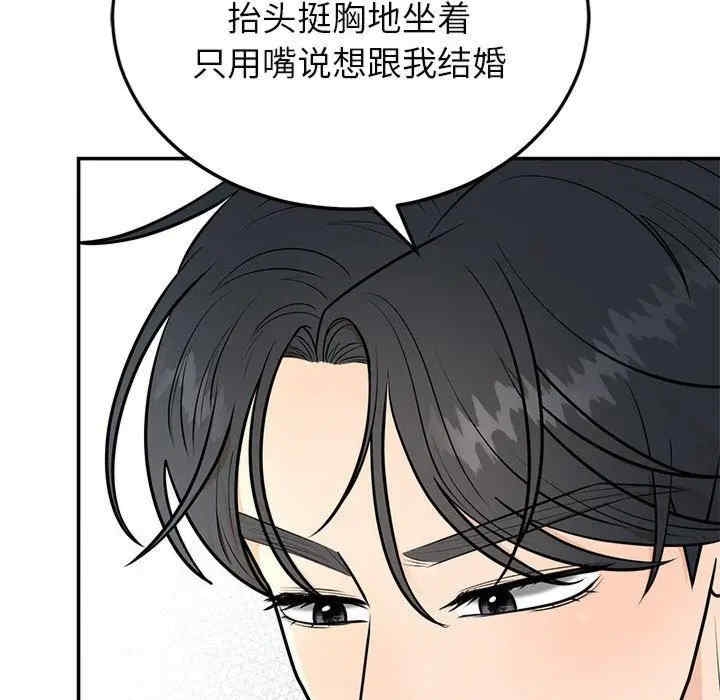 第100张