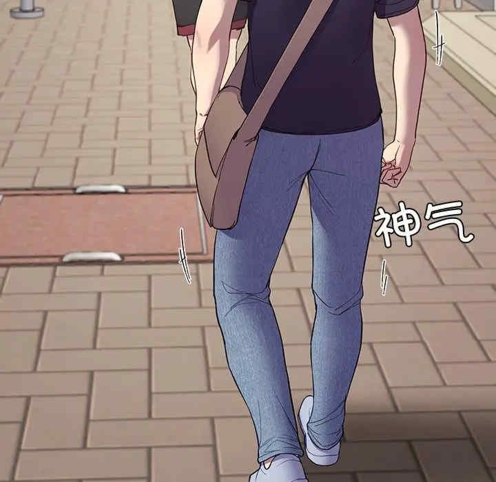 第144张