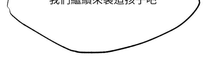 第4张