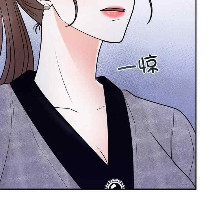 第106张