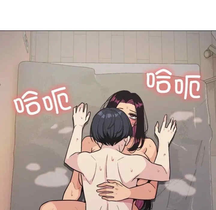 第94张