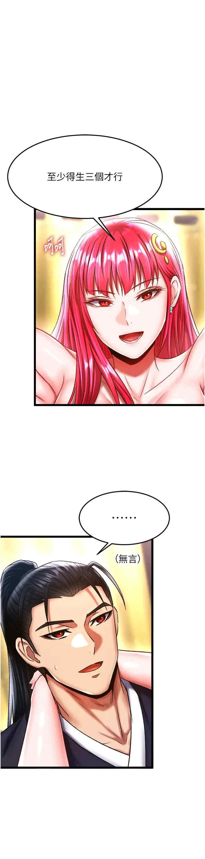第5张