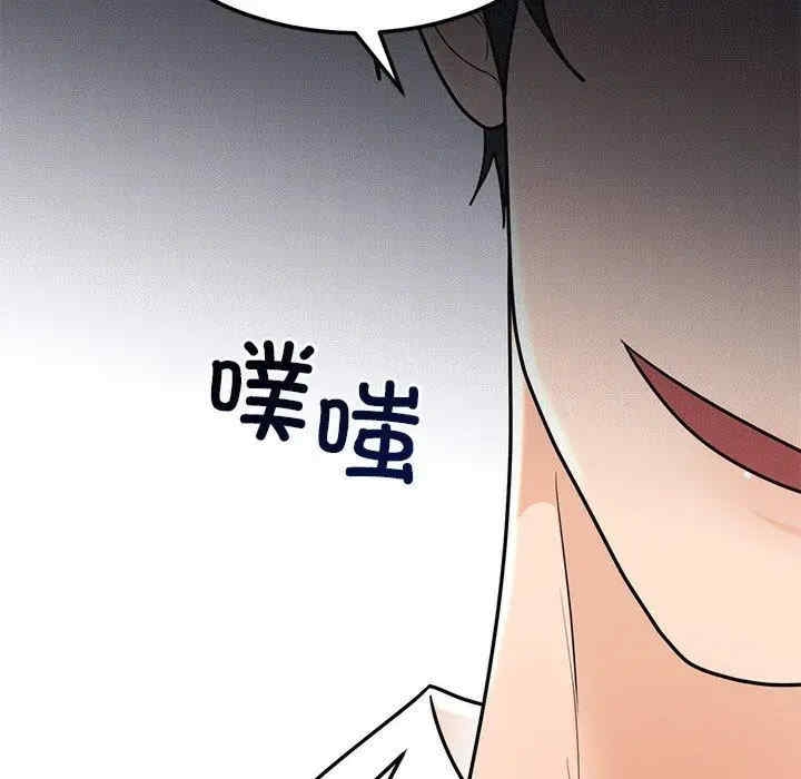 第109张