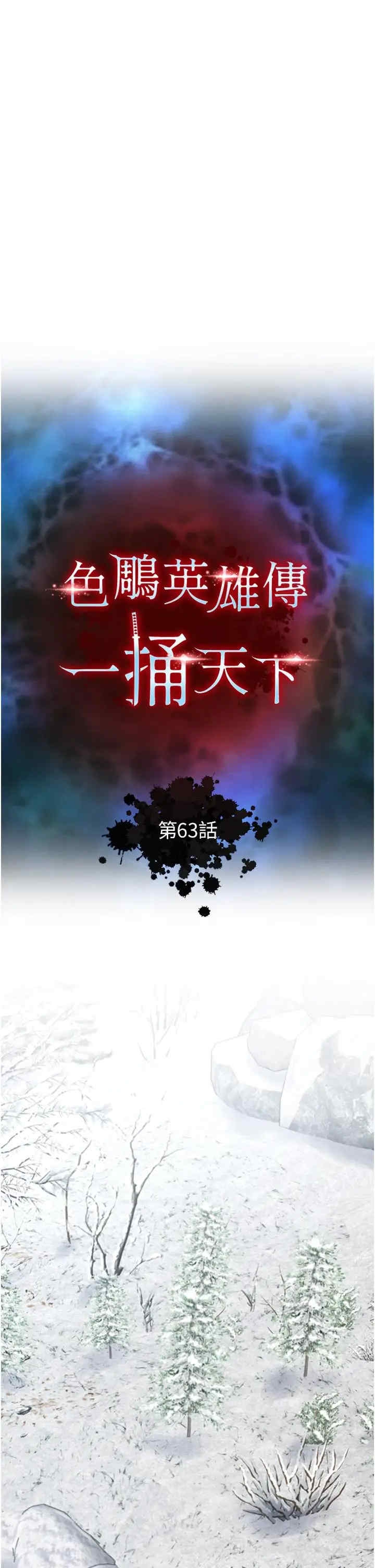 第7张