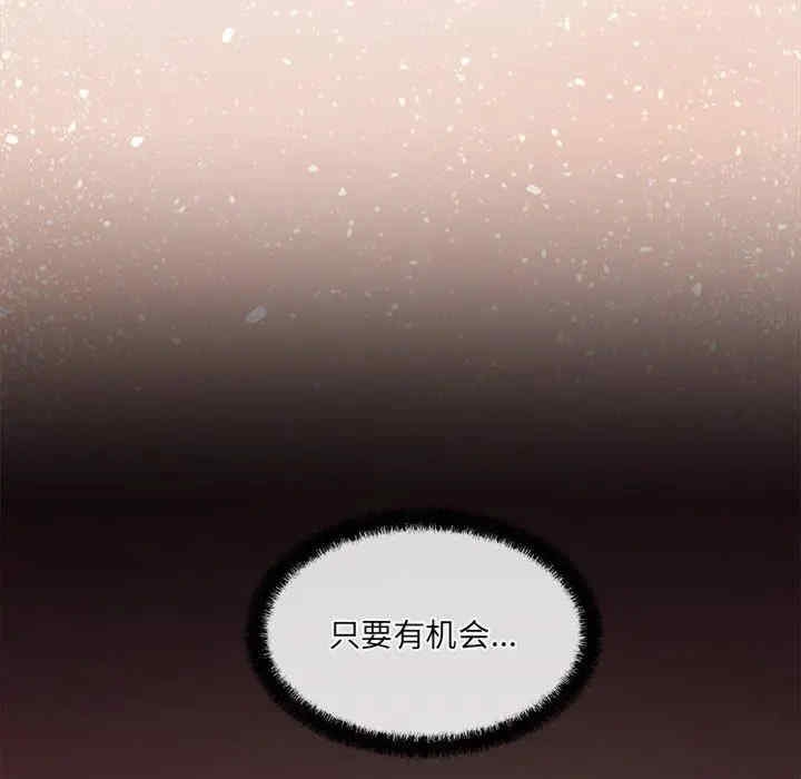 第34张