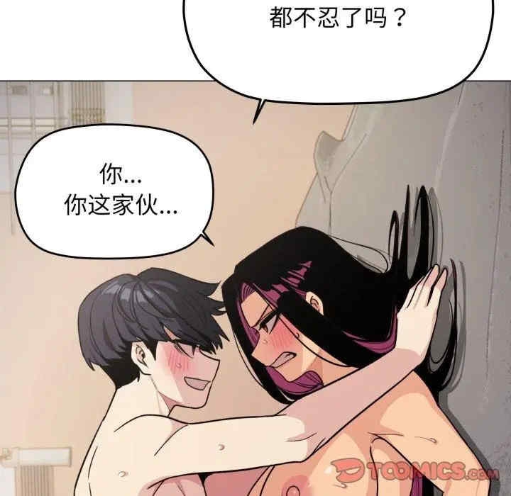 第100张