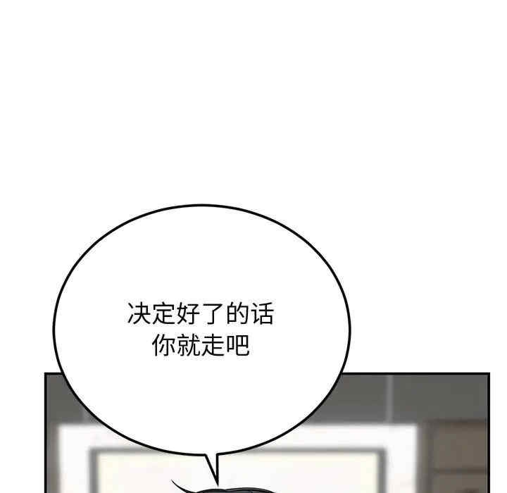 第113张