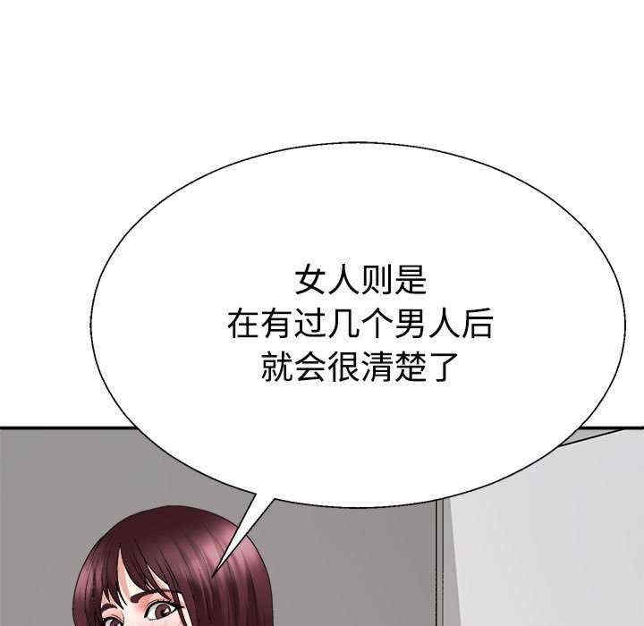 第60张