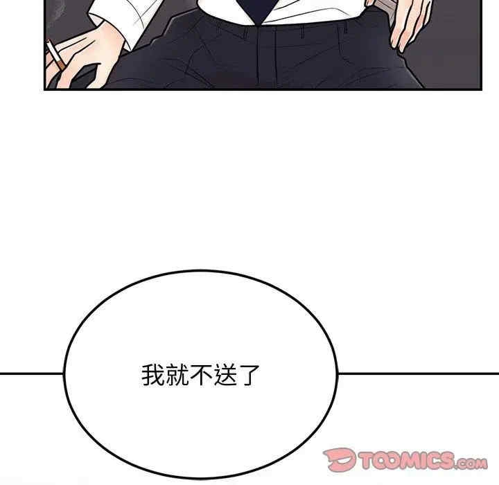 第118张