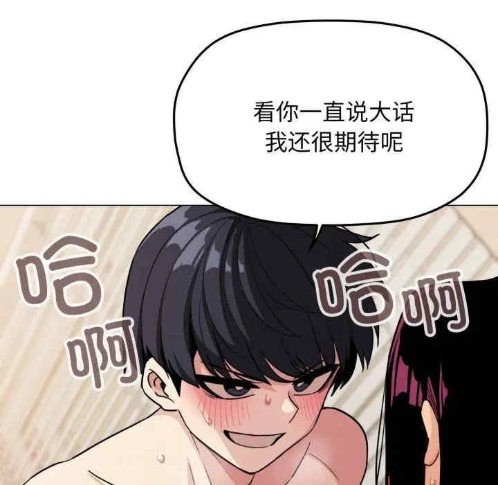 第107张